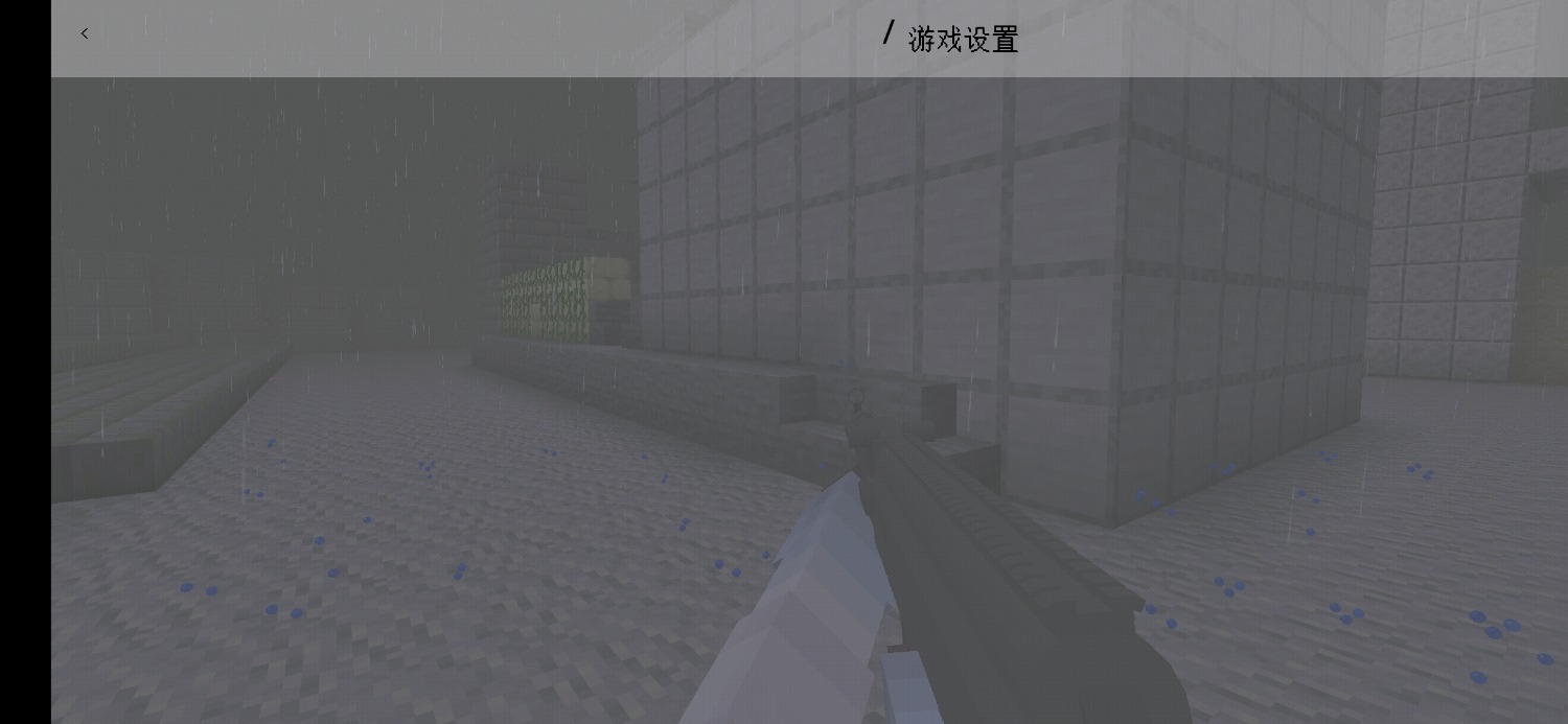 Screenshot_2022-07-03-17-51-02-166_com.mojang.minecraftpe.jpg