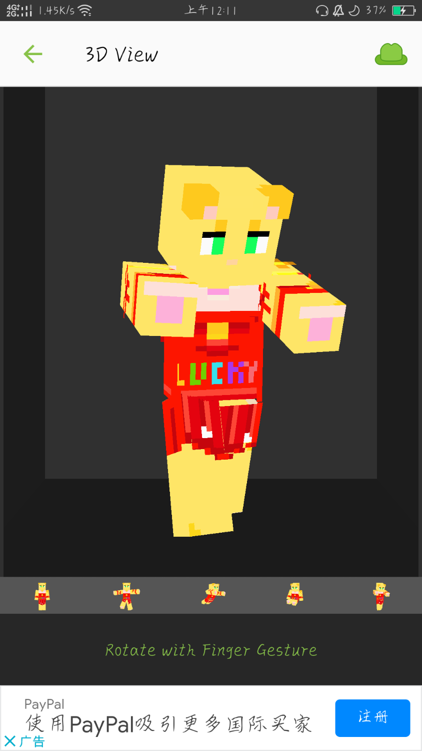 Screenshot_2022-07-04-00-11-39-09.png