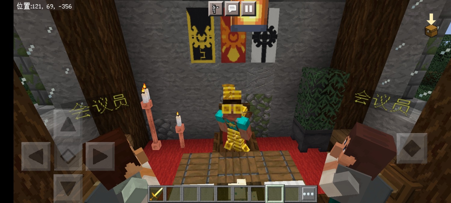 Screenshot_20220704_205531_com.mojang.minecraftpe.jpg