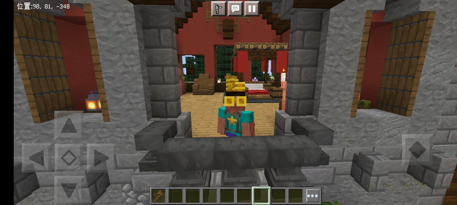 Screenshot_20220704_205049_com.mojang.minecraftpe.jpg
