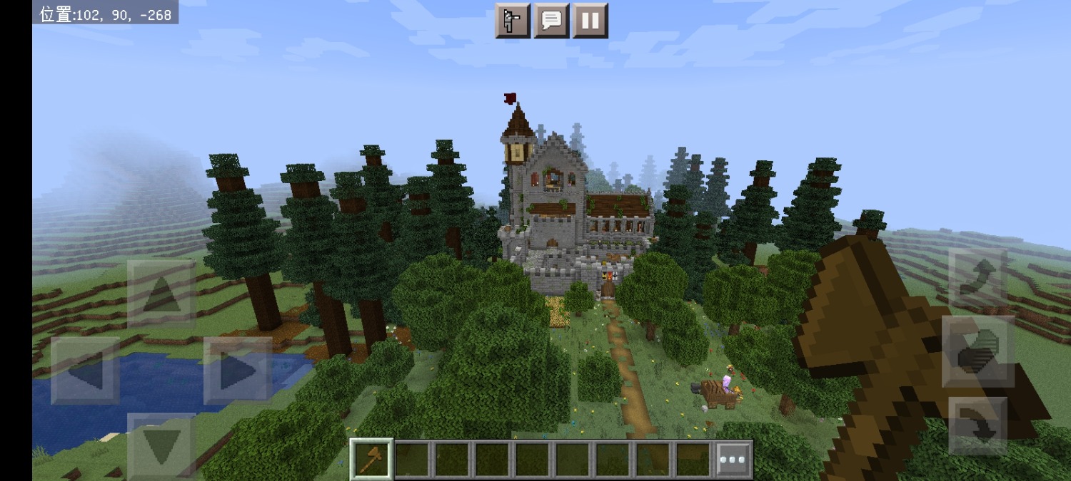 Screenshot_20220704_204941_com.mojang.minecraftpe.jpg