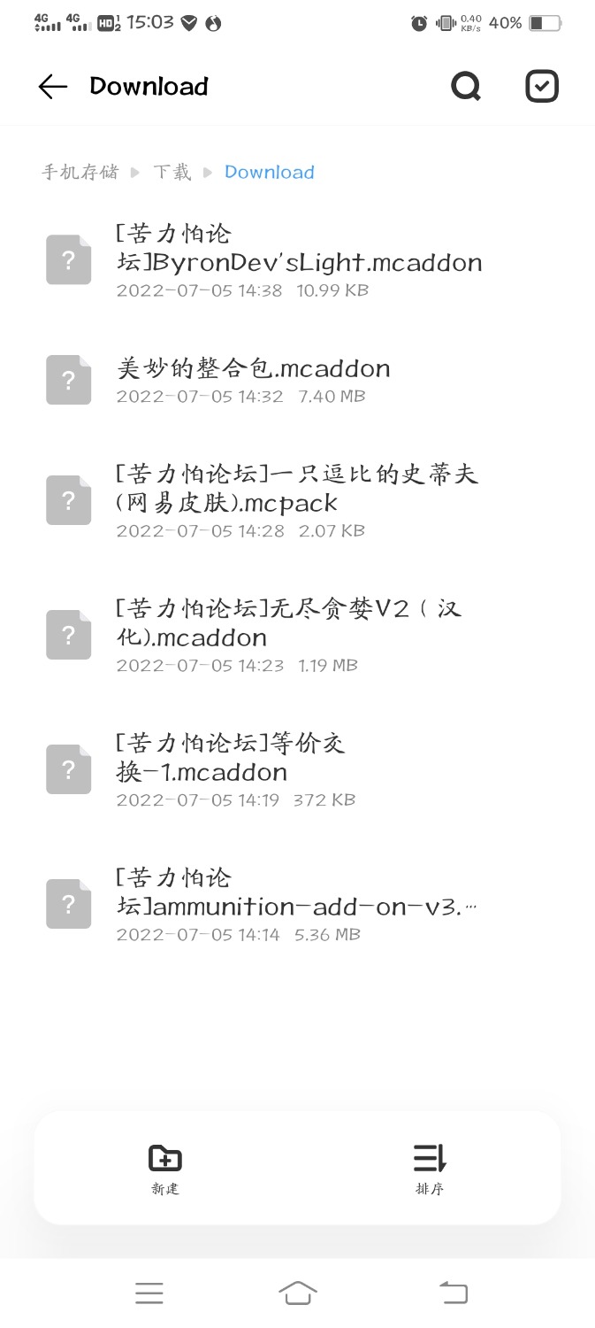 Screenshot_20220705_150338.jpg