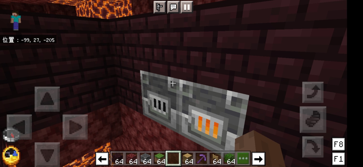 Screenshot_20220705_165641_com.mojang.minecraftpe.jpg