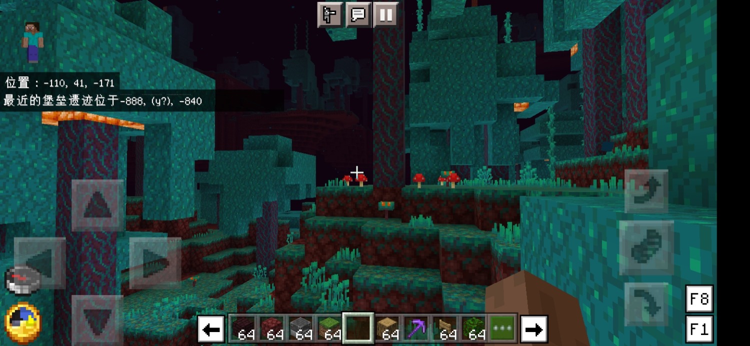 Screenshot_20220705_165814_com.mojang.minecraftpe.jpg