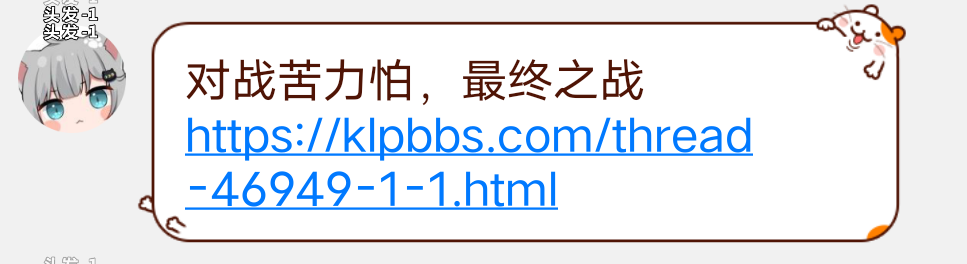Screenshot_2022_0706_090337.png