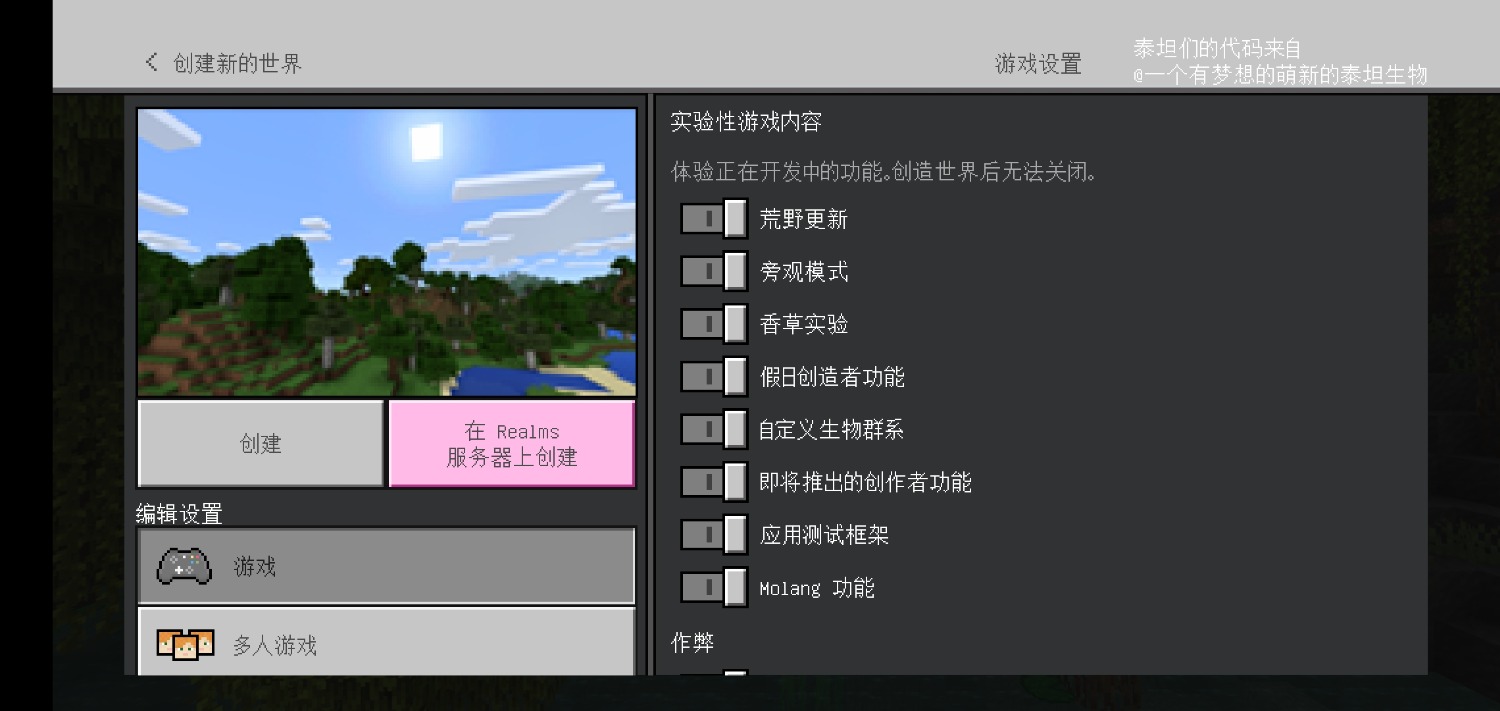 Screenshot_2022-07-07-08-31-46-05_5c8300b655012b1930f2e0a7b81bf6a9.jpg