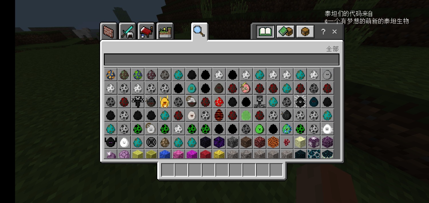 Screenshot_2022-07-06-16-06-50-92_5c8300b655012b1930f2e0a7b81bf6a9.jpg