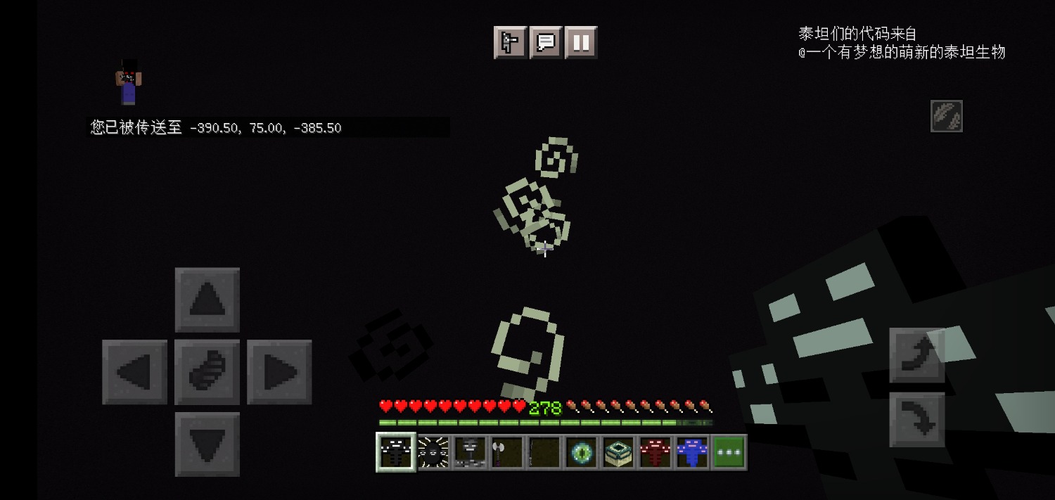 Screenshot_2022-07-06-16-26-55-82_5c8300b655012b1930f2e0a7b81bf6a9.jpg
