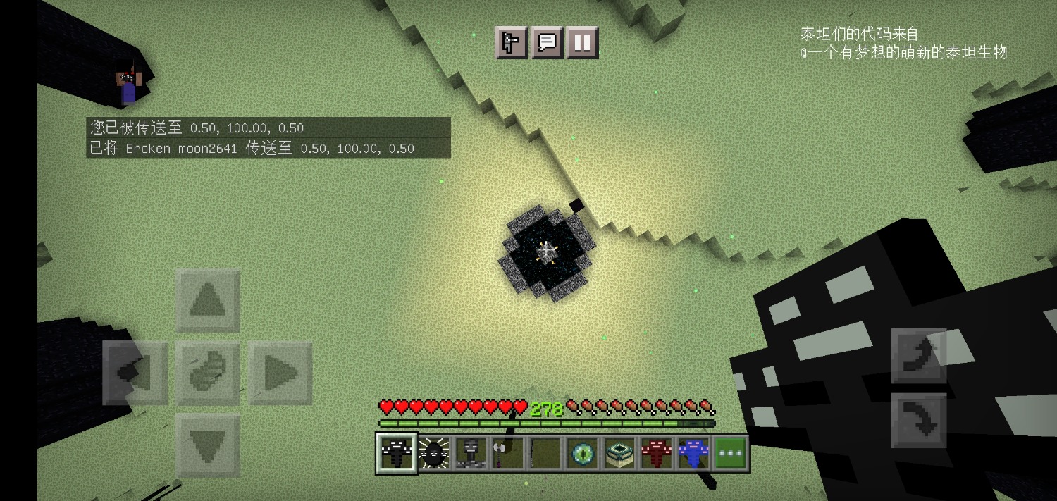 Screenshot_2022-07-06-16-26-53-27_5c8300b655012b1930f2e0a7b81bf6a9.jpg