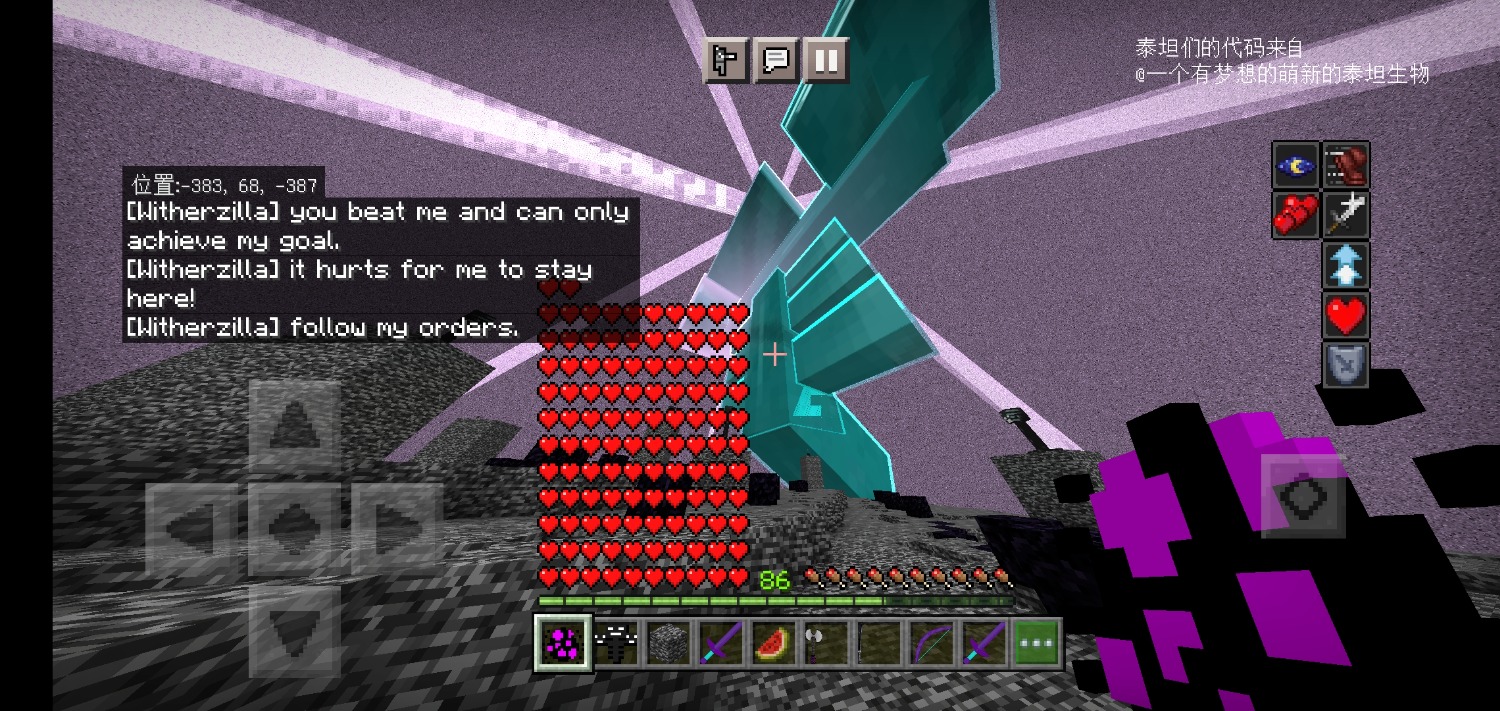 Screenshot_2022-07-06-14-56-56-08_5c8300b655012b1930f2e0a7b81bf6a9.jpg