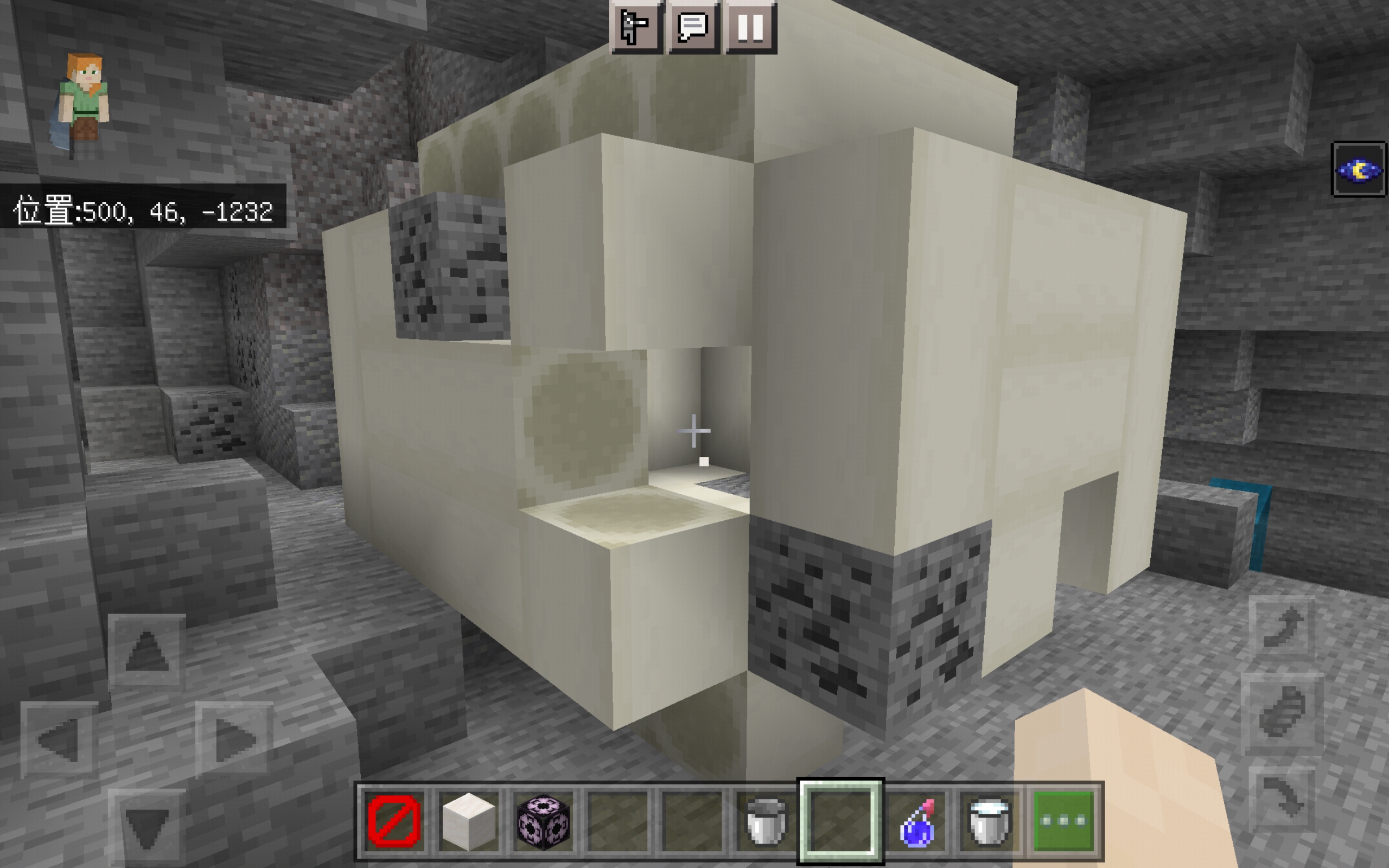 Screenshot_20220706_134803_com.mojang.minecraftpe.jpg