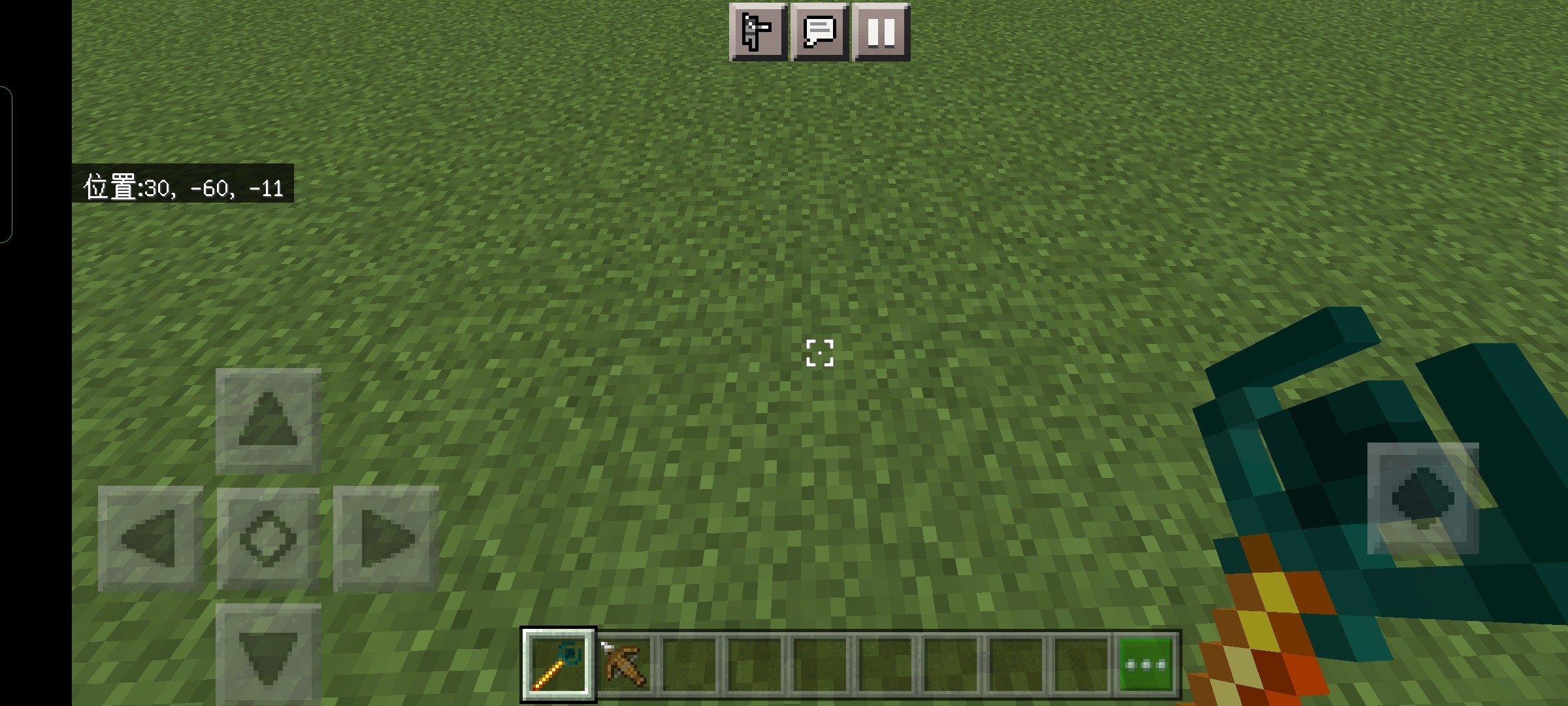 Screenshot_2022-07-06-21-36-06-22_5c8300b655012b1930f2e0a7b81bf6a9.jpg