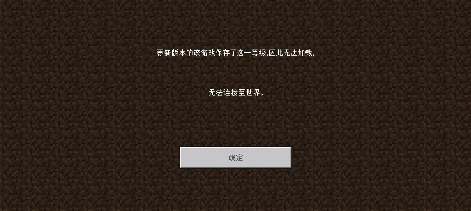 Screenshot_20220708_123224_com.mojang.minecraftpe.jpg
