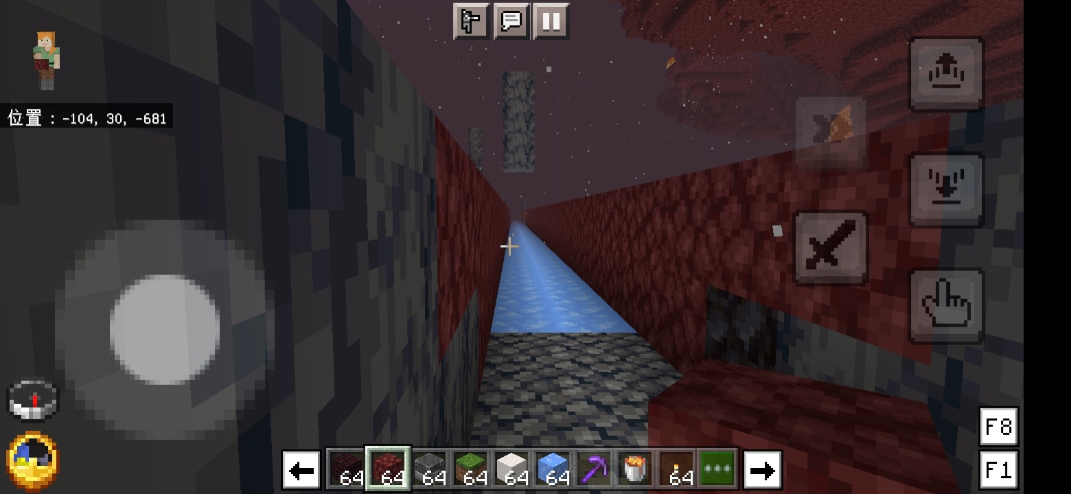 Screenshot_20220709_212748_com.mojang.minecraftpe.jpg
