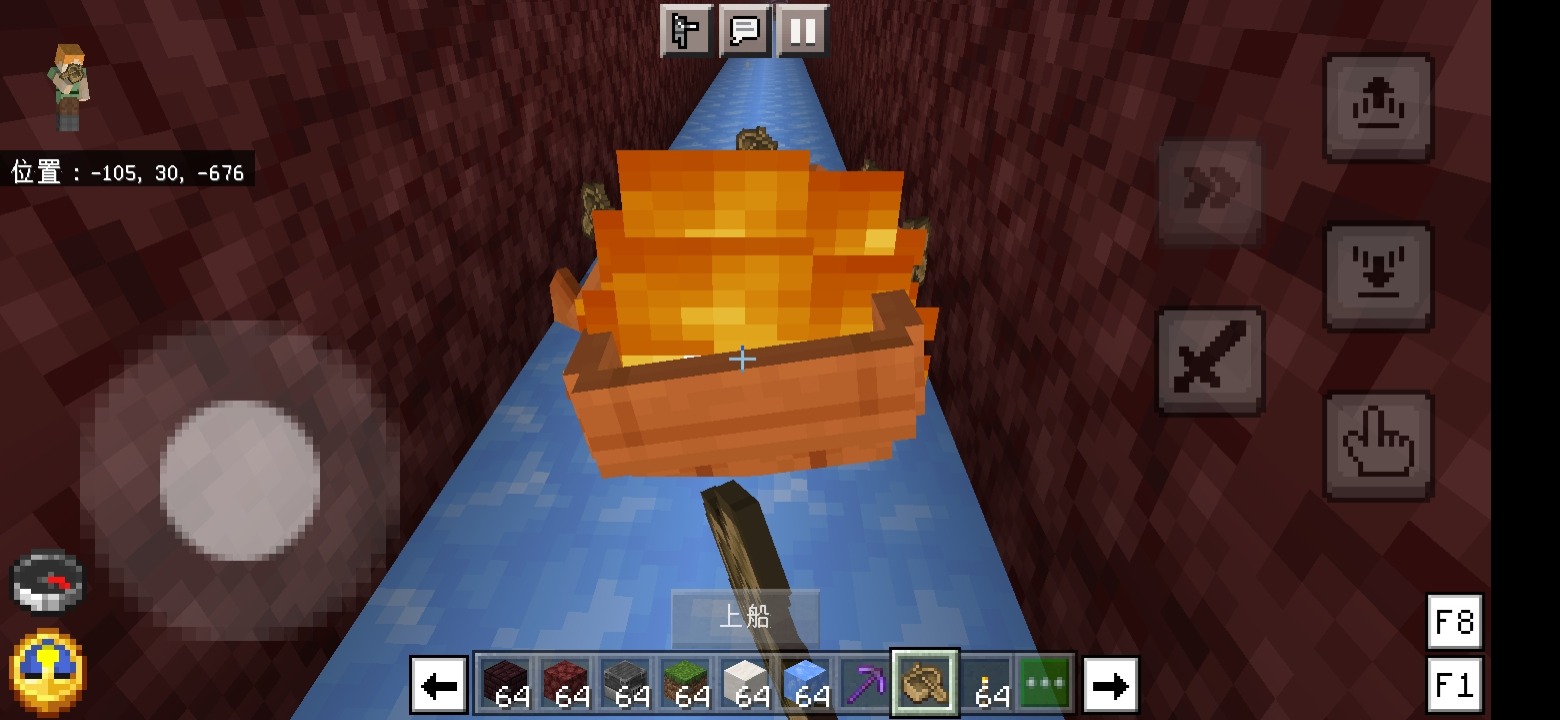 Screenshot_20220709_212905_com.mojang.minecraftpe.jpg