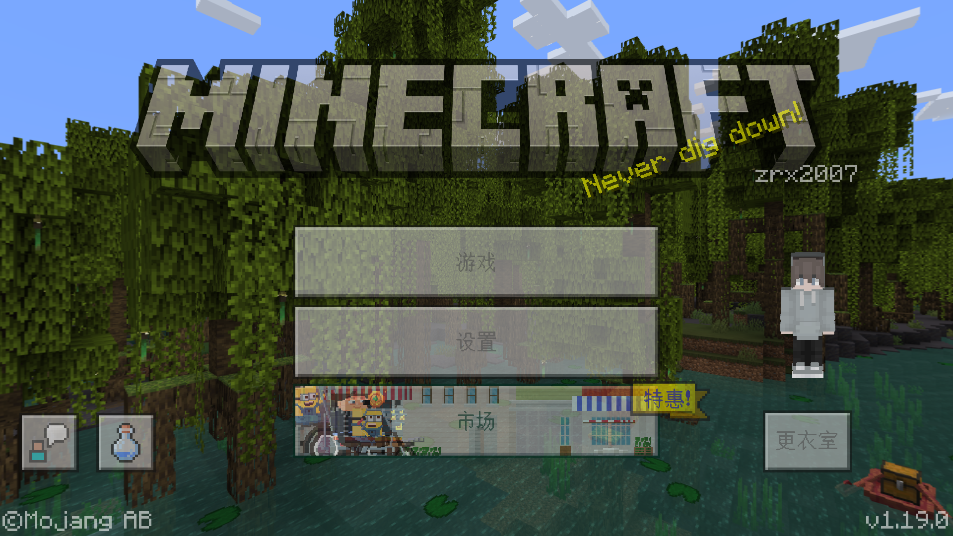 Screenshot_2022-07-10-16-05-18-96.png