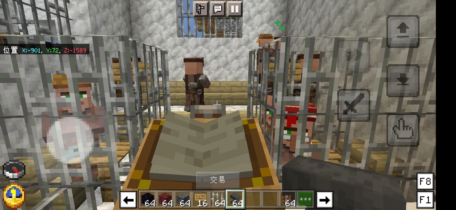 Screenshot_20220711_201143_com.mojang.minecraftpe.jpg