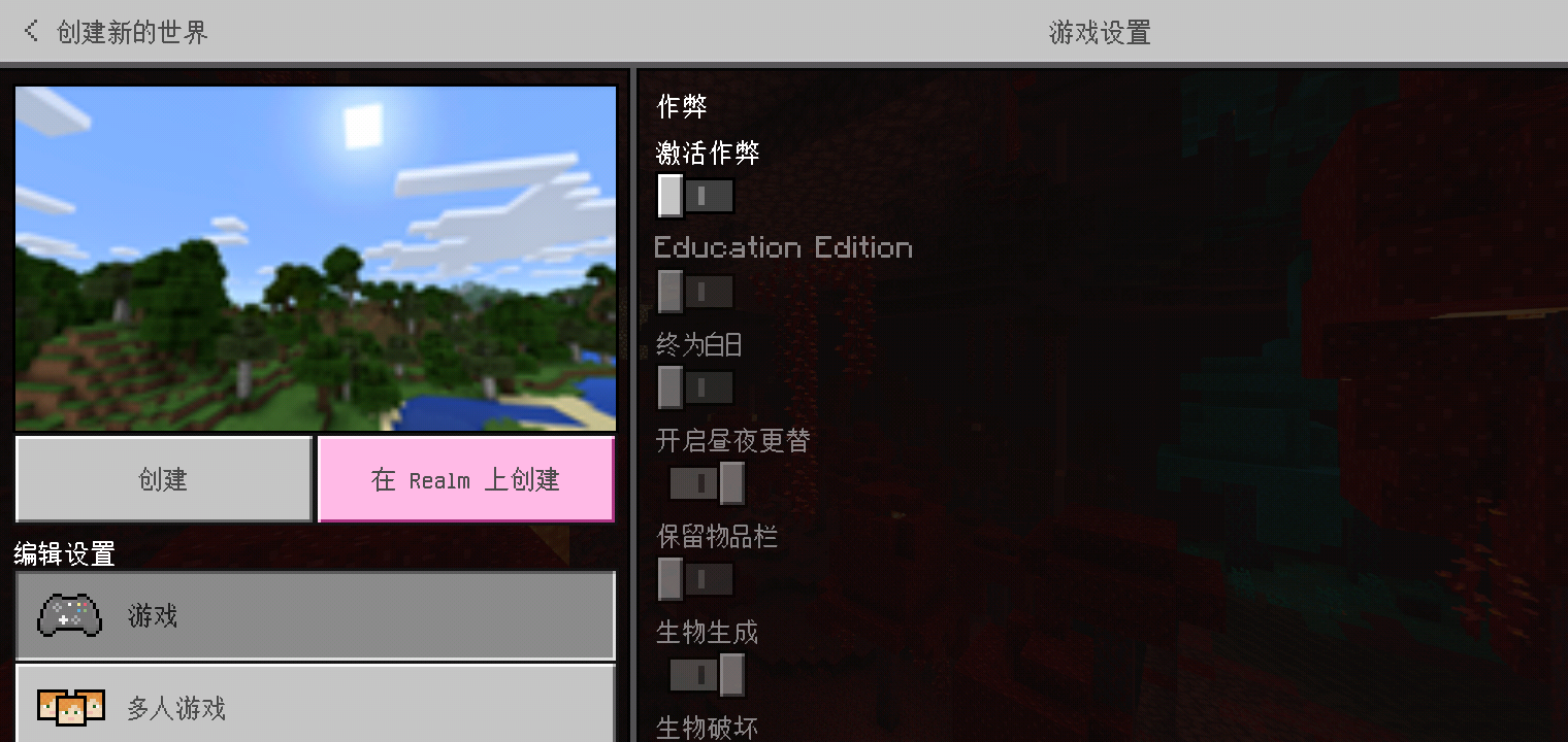 Screenshot_2022-07-12-09-25-05-73.png