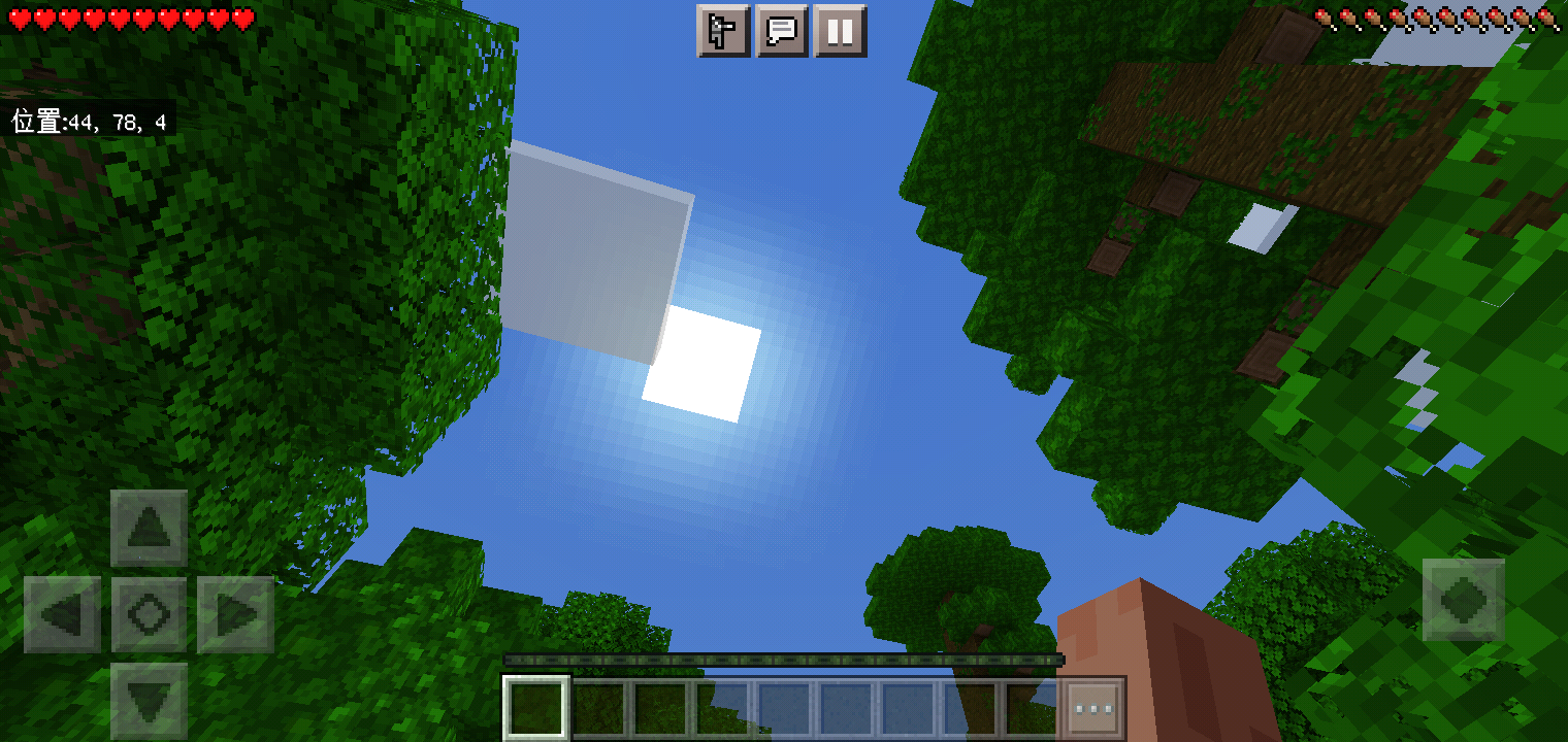 Screenshot_2022-07-12-09-30-05-40.png