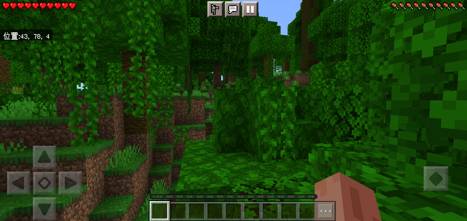 Screenshot_2022-07-12-09-30-14-22.png