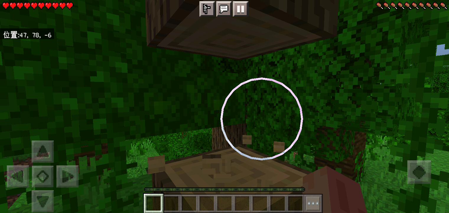 Screenshot_2022-07-12-09-30-51-16.png