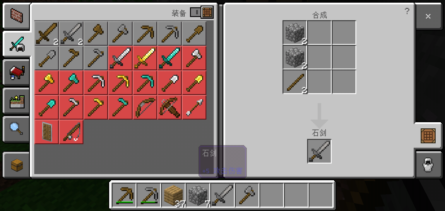 Screenshot_2022-07-12-09-34-02-17.png