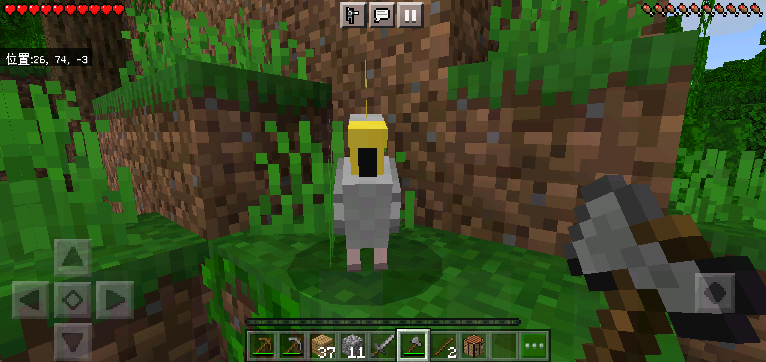 Screenshot_2022-07-12-09-35-02-87.png