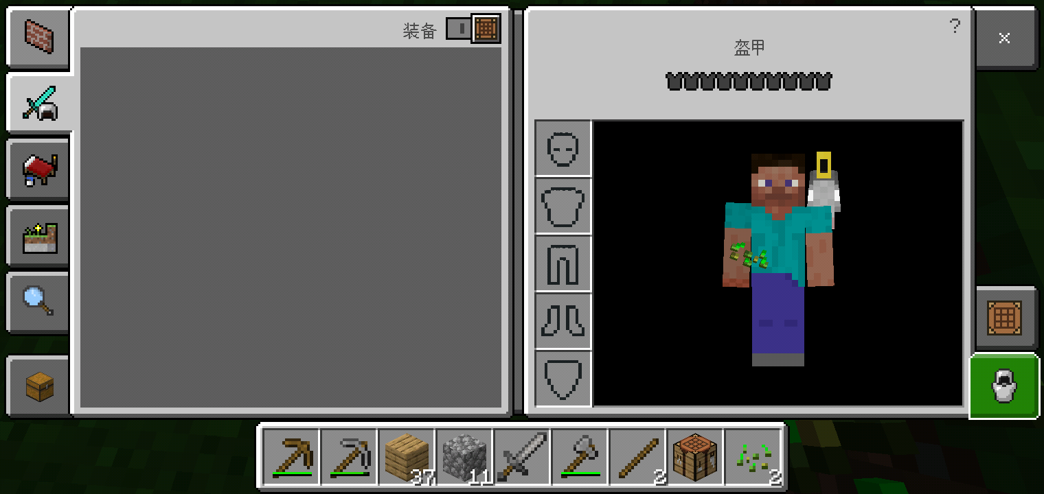 Screenshot_2022-07-12-09-35-52-70.png