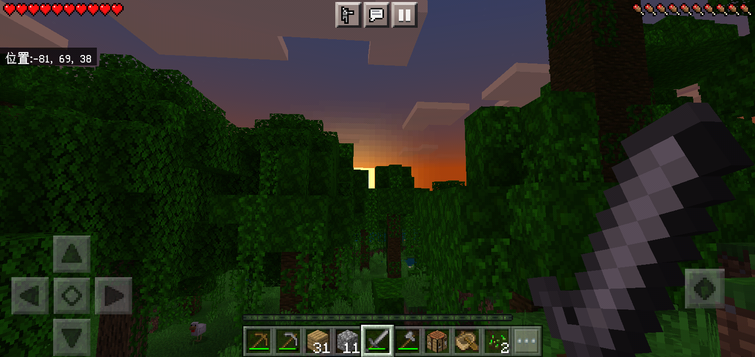 Screenshot_2022-07-12-09-37-43-91.png
