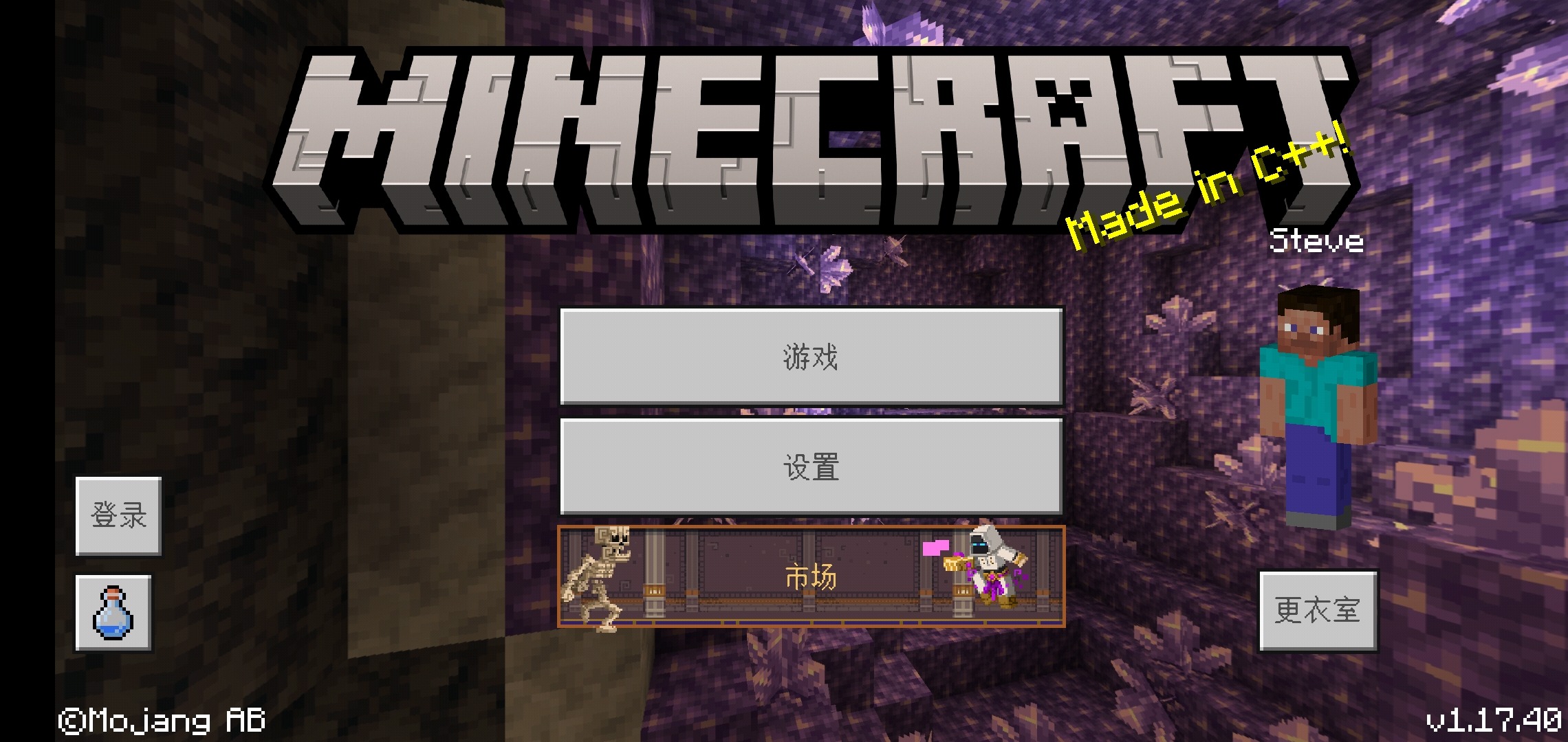 Screenshot_2022-07-13-14-38-04-15.jpg