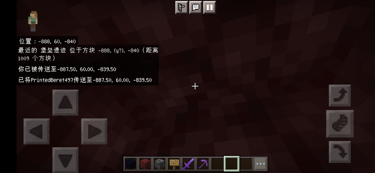 Screenshot_20220713_211249_com.mojang.minecraftpe.jpg