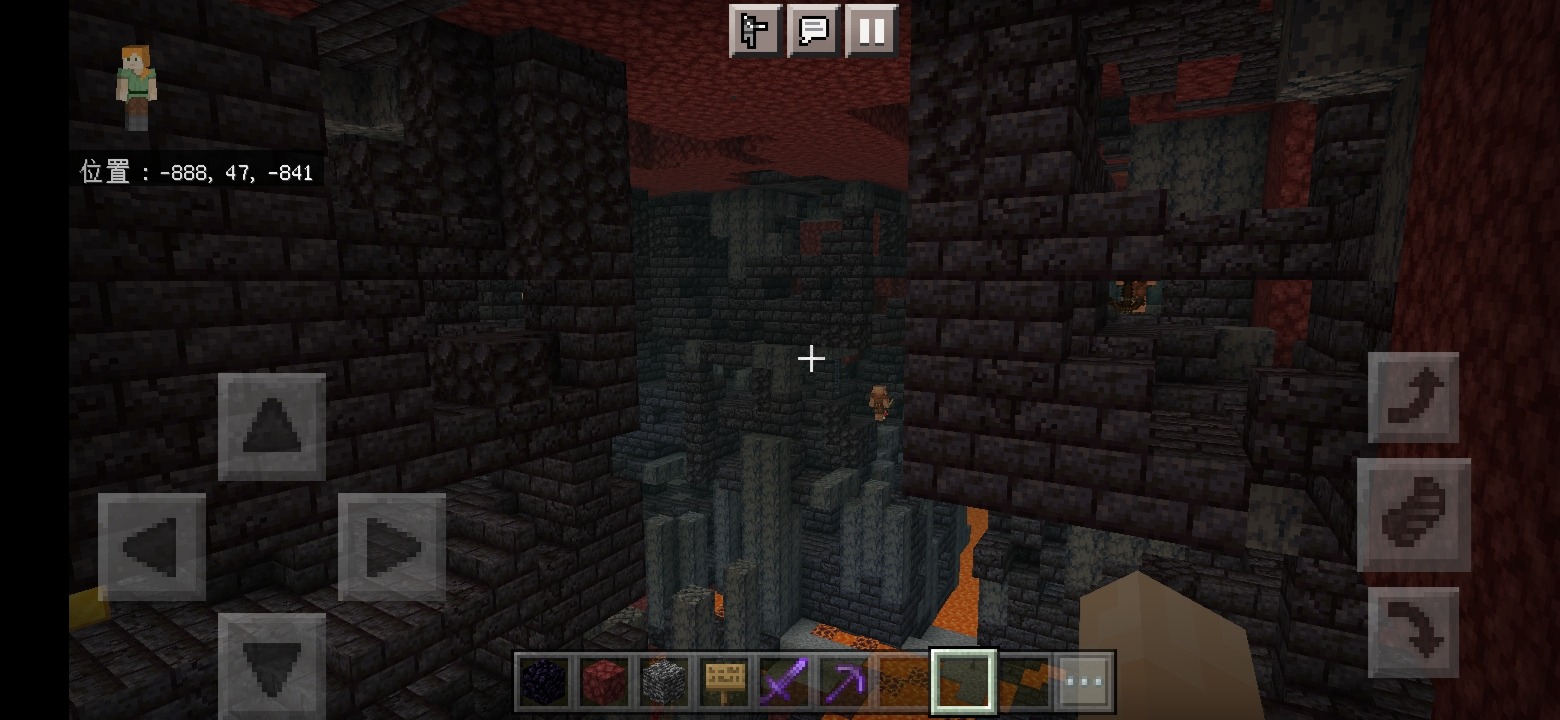 Screenshot_20220713_211335_com.mojang.minecraftpe.jpg