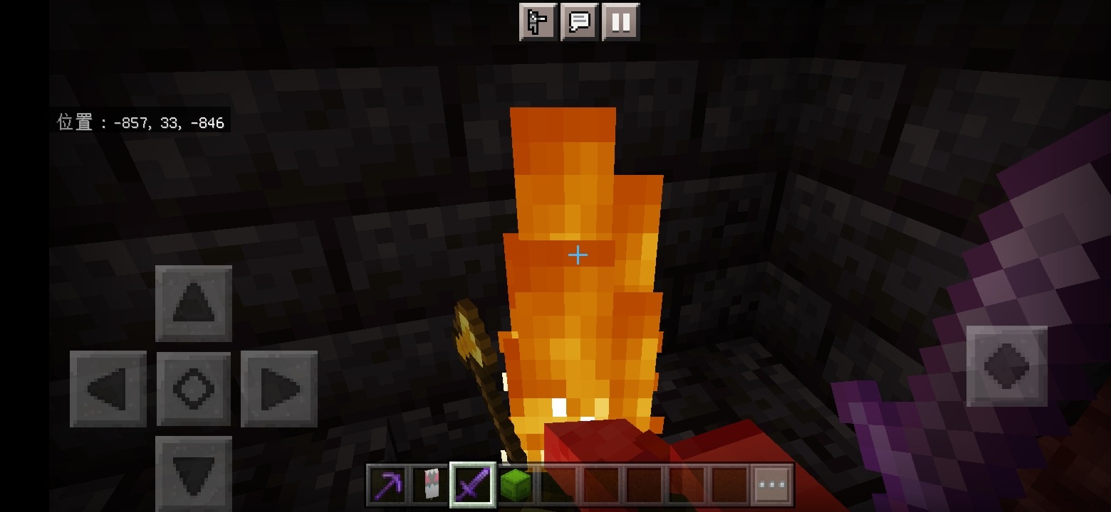 Screenshot_20220713_212129_com.mojang.minecraftpe.jpg