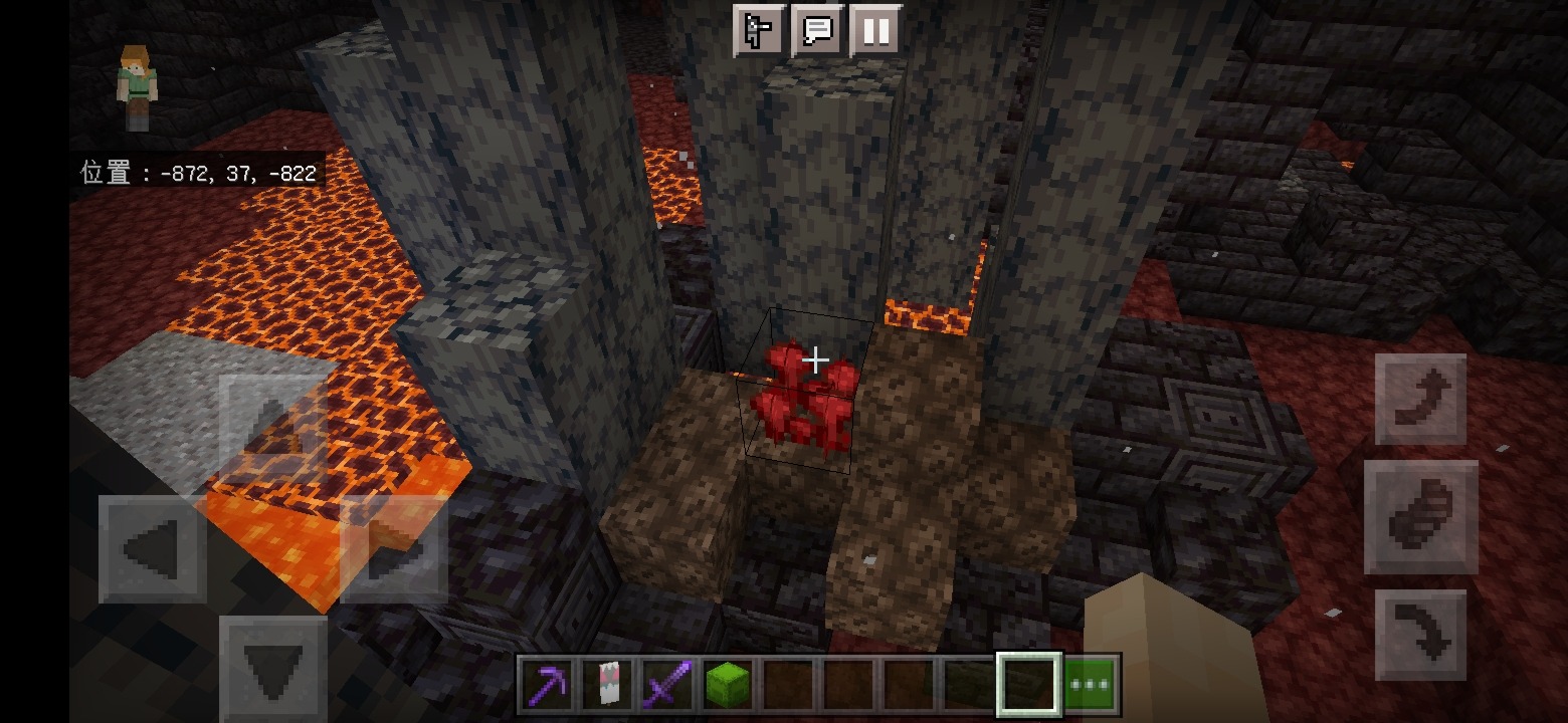 Screenshot_20220713_212305_com.mojang.minecraftpe.jpg