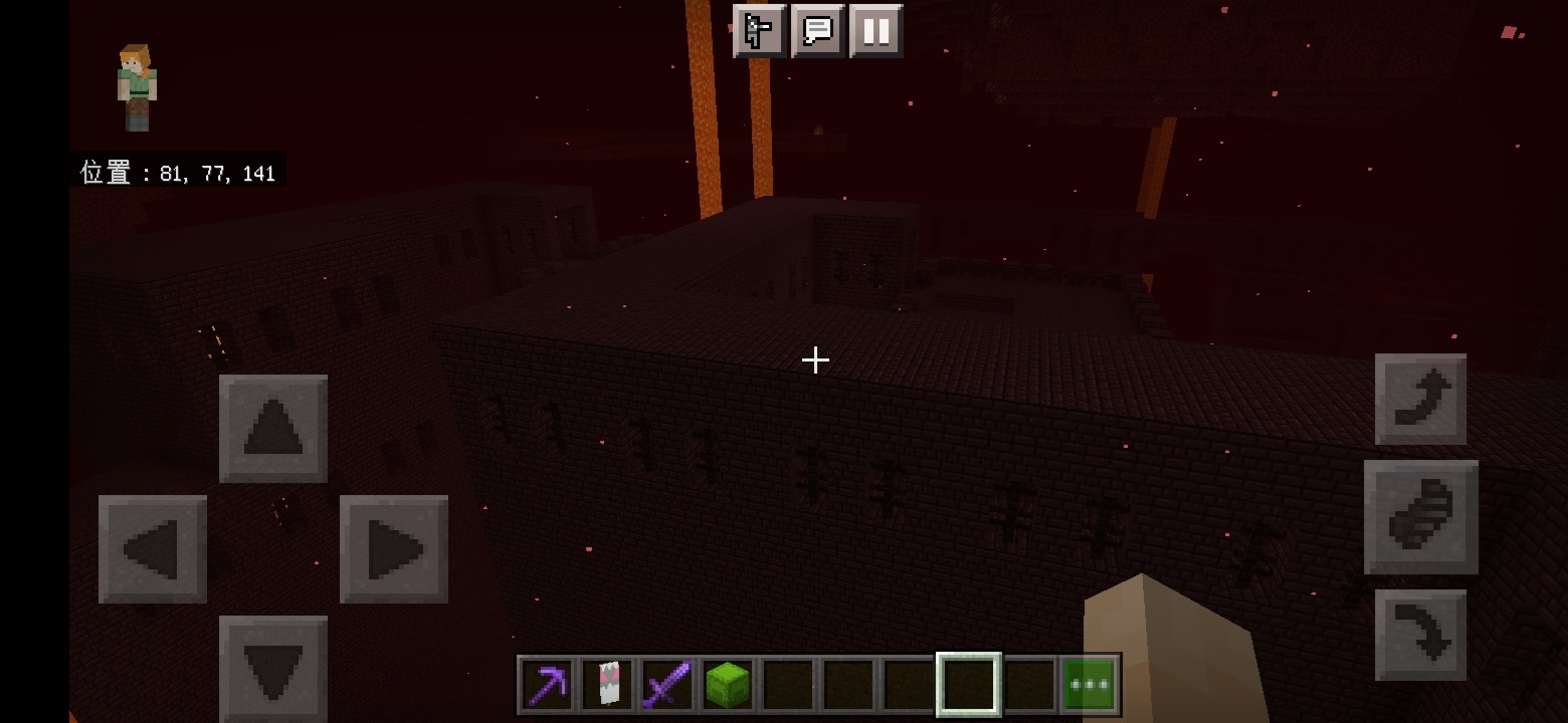 Screenshot_20220713_212730_com.mojang.minecraftpe.jpg