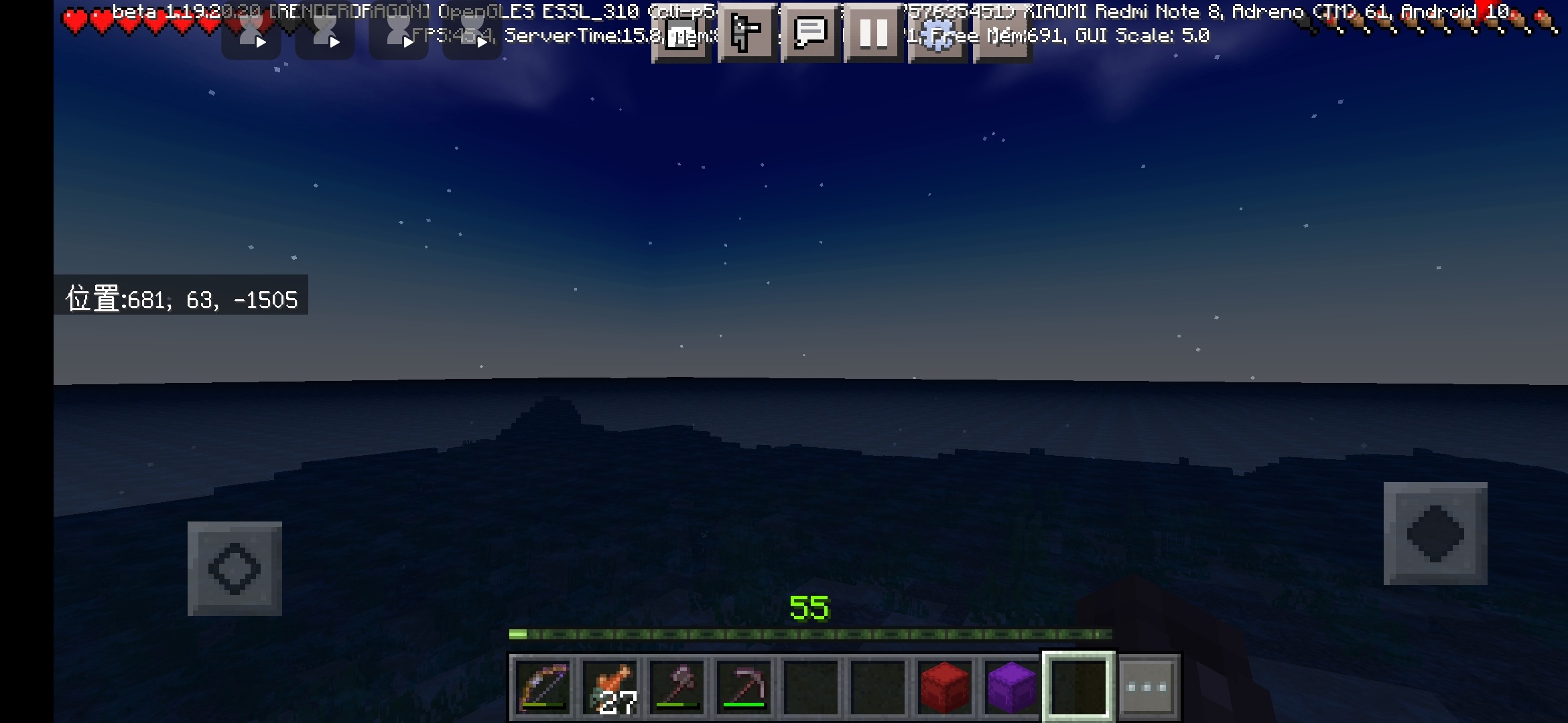 Screenshot_2022-07-14-20-41-51-276_com.mojang.minecraftpe.jpg