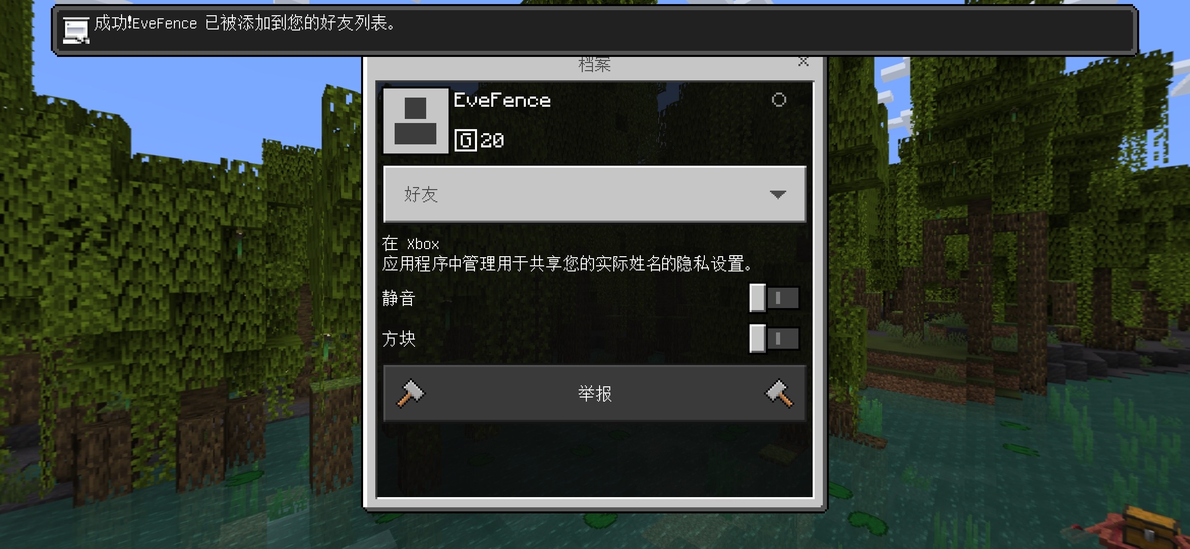 Screenshot_2022-07-14-21-14-57-16.jpg