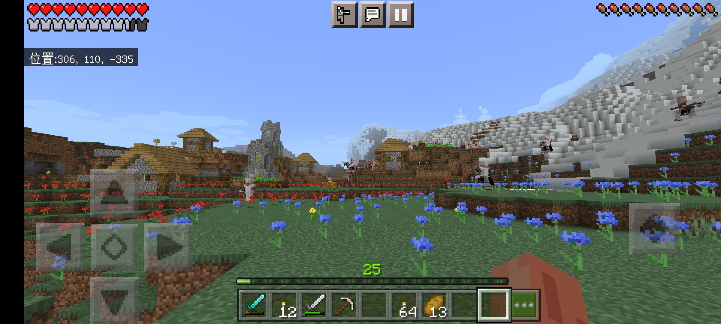 Screenshot_2022-07-14-22-29-34-595_com.mojang.minecraftpe.jpg
