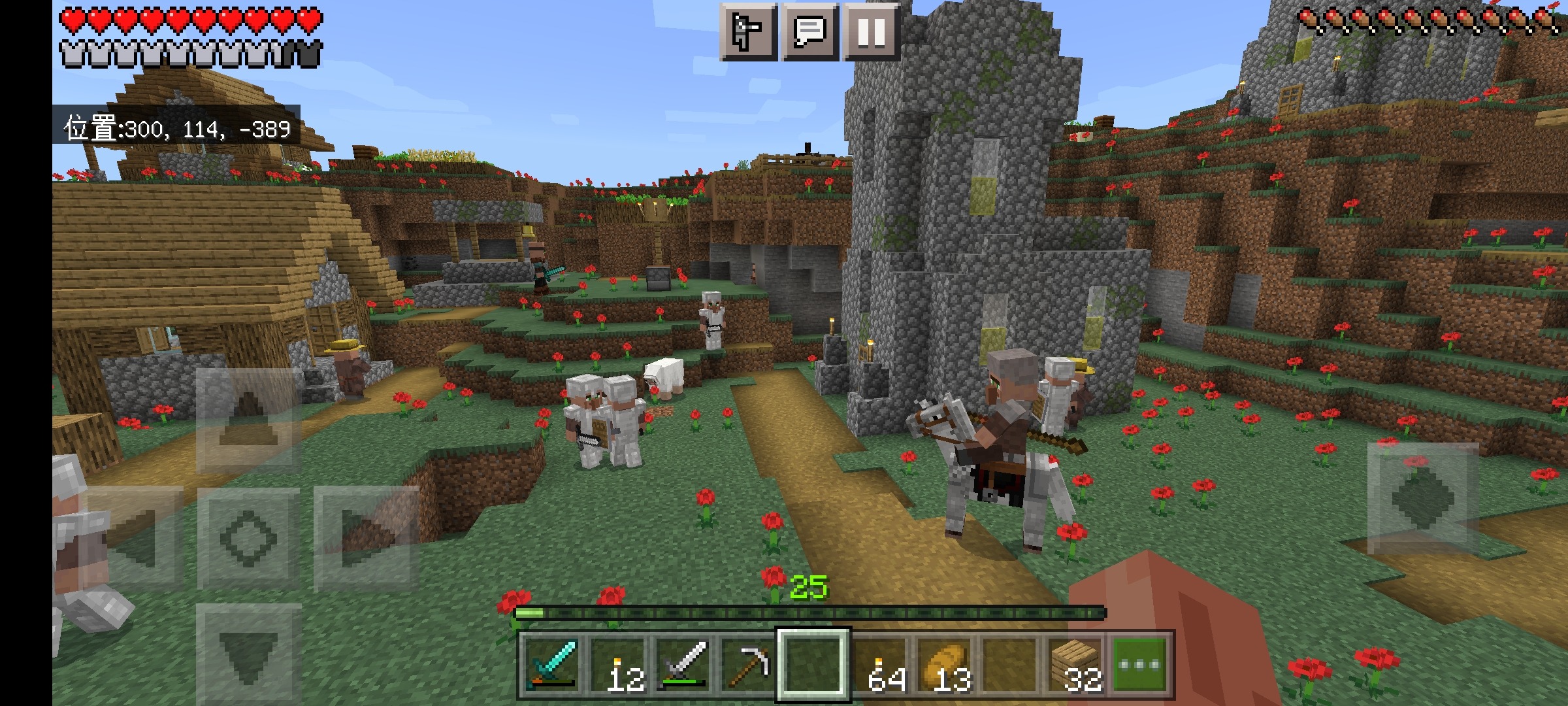 Screenshot_2022-07-14-22-37-11-346_com.mojang.minecraftpe.jpg