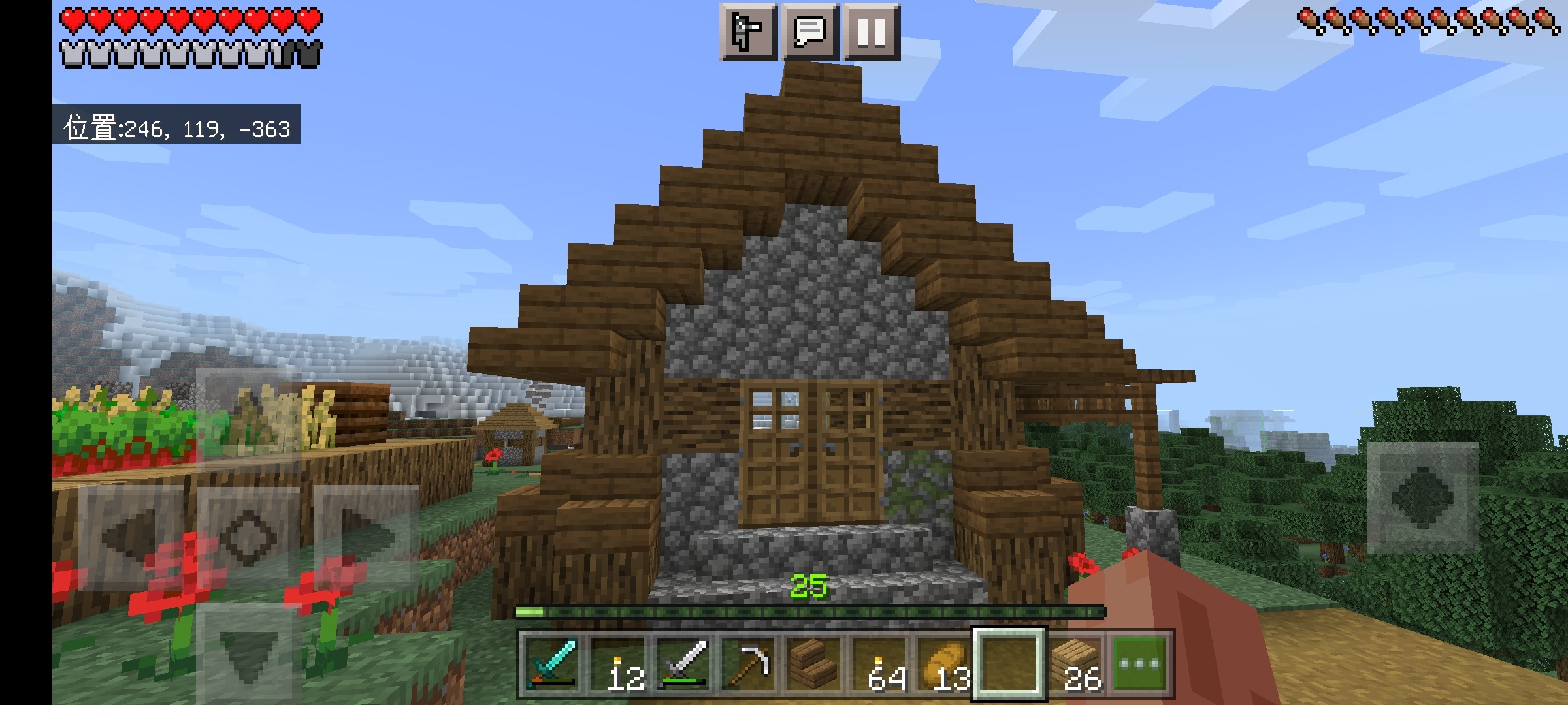 Screenshot_2022-07-14-22-55-49-980_com.mojang.minecraftpe.jpg