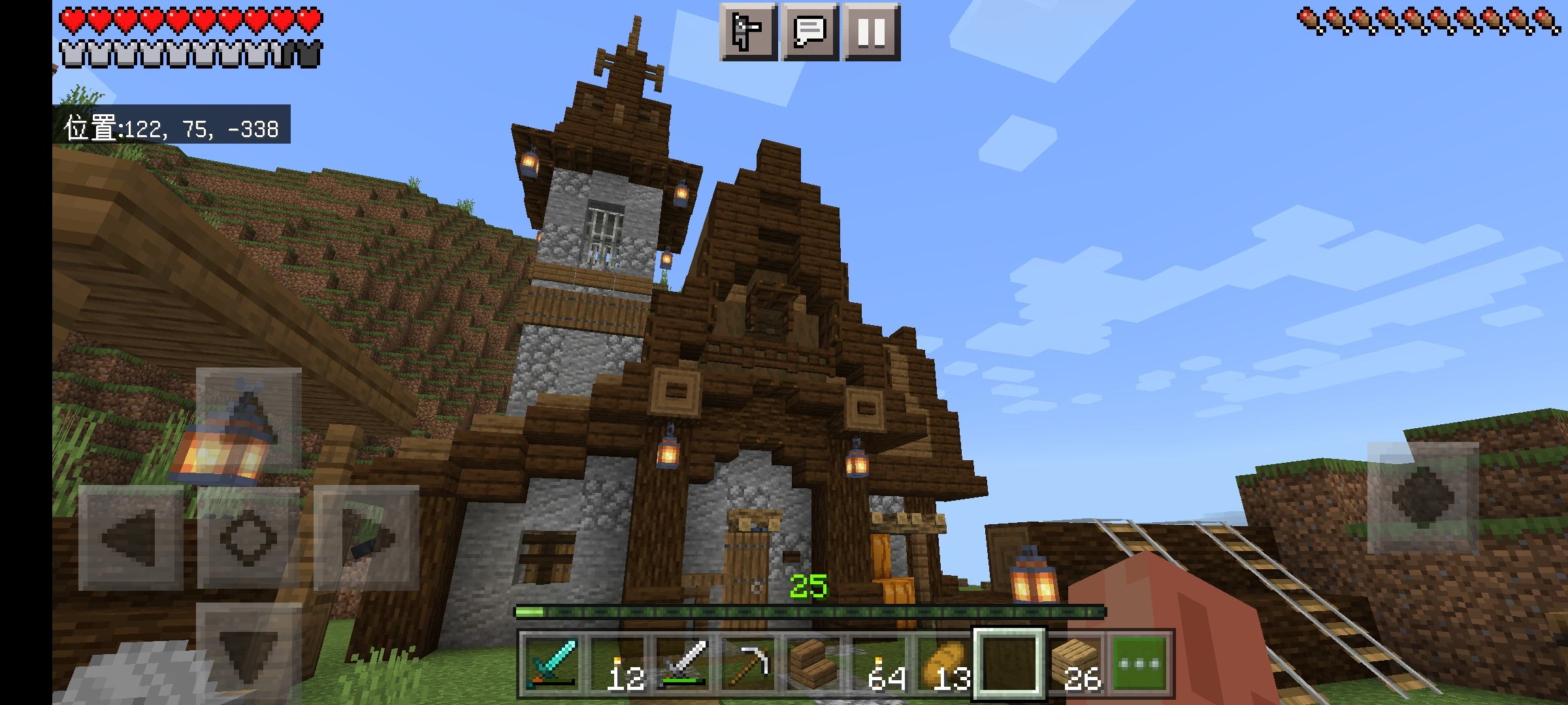 Screenshot_2022-07-14-22-55-49-980_com.mojang.minecraftpe.jpg