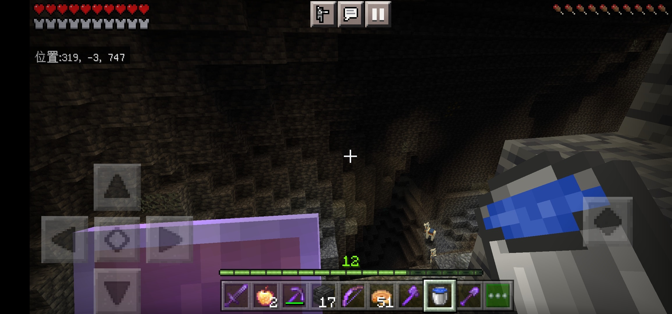 Screenshot_20220715_132644_com.mojang.minecraftpe.jpg