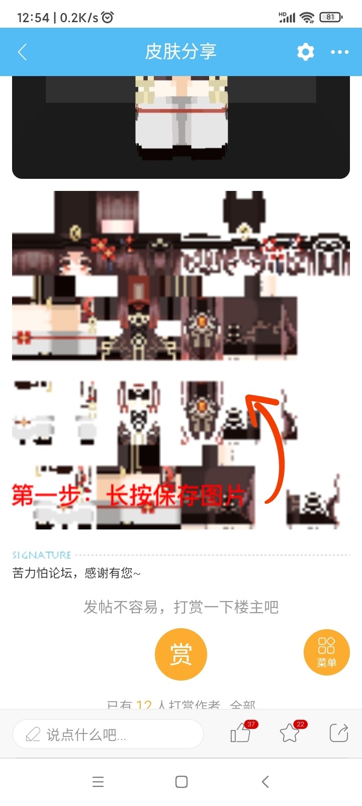 retouch_2022071513264270.jpg