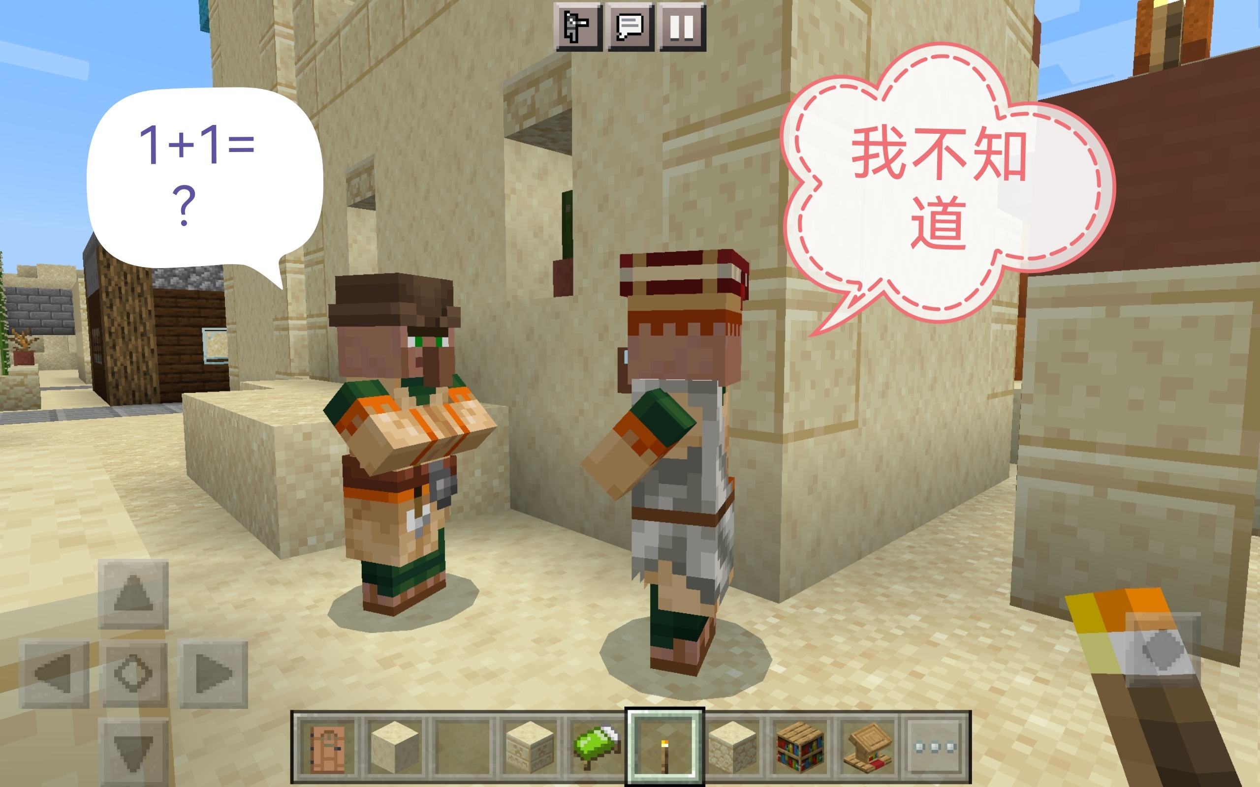 Screenshot_20220716_124315.jpg