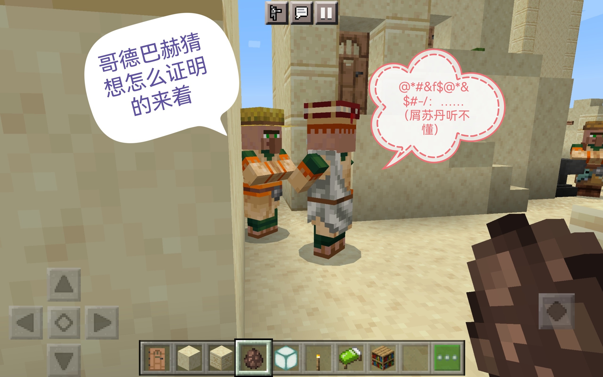 Screenshot_20220716_124448.jpg