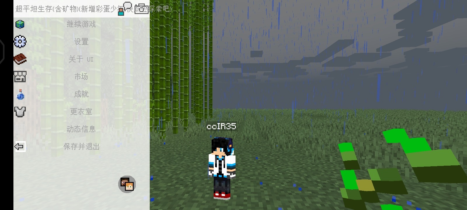 Screenshot_20220716_215422_5c8300b655012b1930f2e0a7b81bf6a9.jpg
