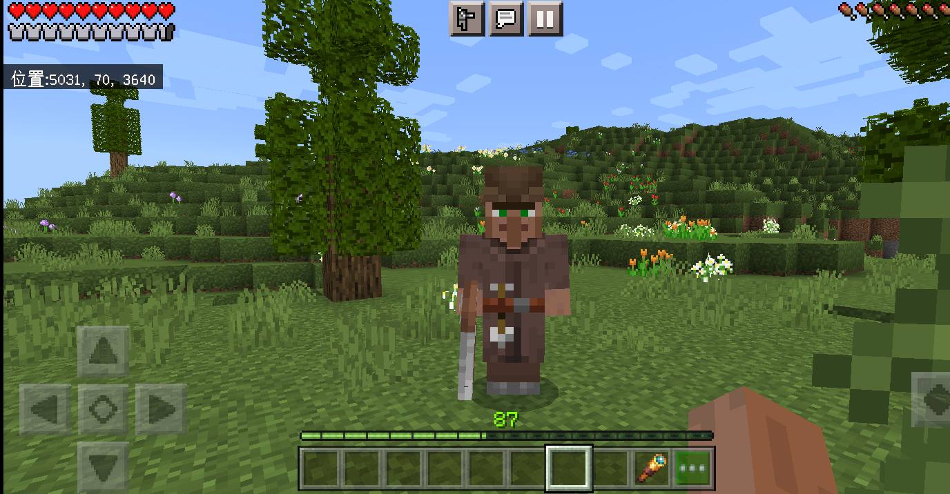 Screenshot_2022_0717_183334.png