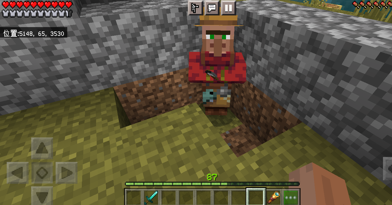 Screenshot_2022_0717_185837.png