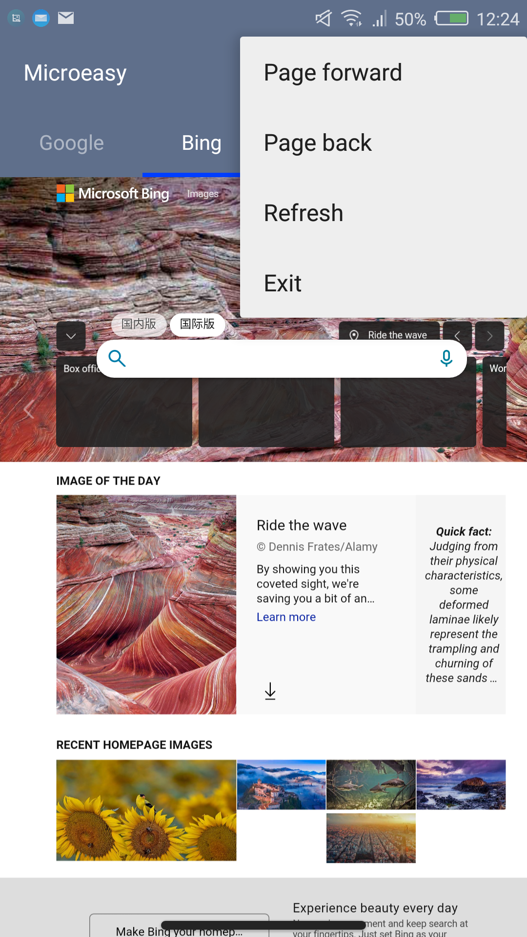 Screenshot_2022-07-18-12-24-19.png