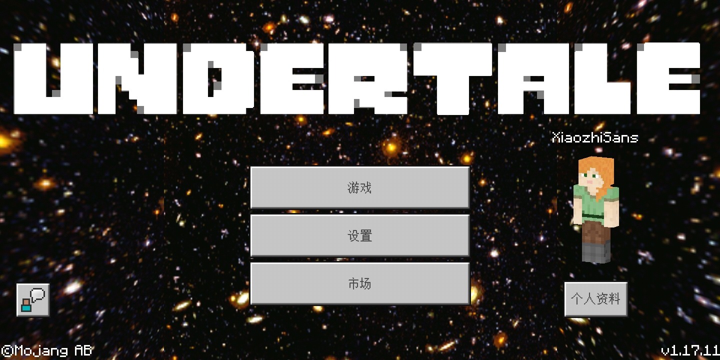 Screenshot_20220719-072407.jpg
